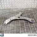 Brazo inferior izquierdo de la suspensión delantera Volvo XC40 536