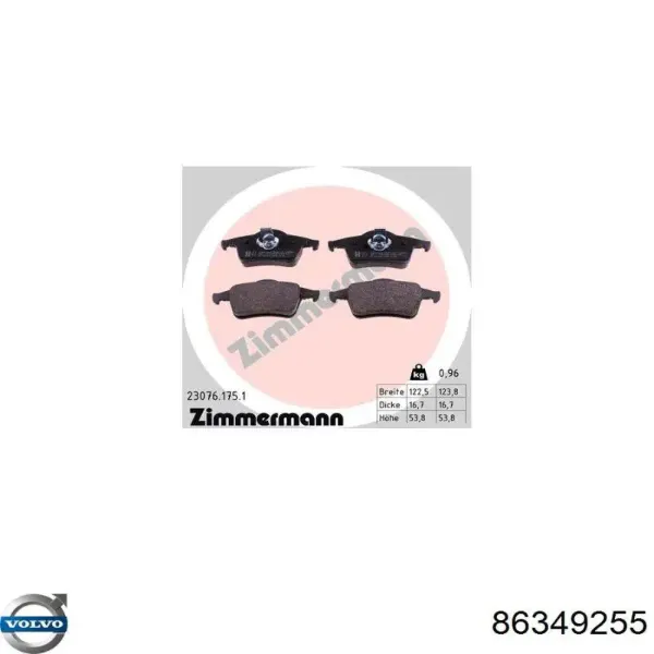 32373187 Volvo