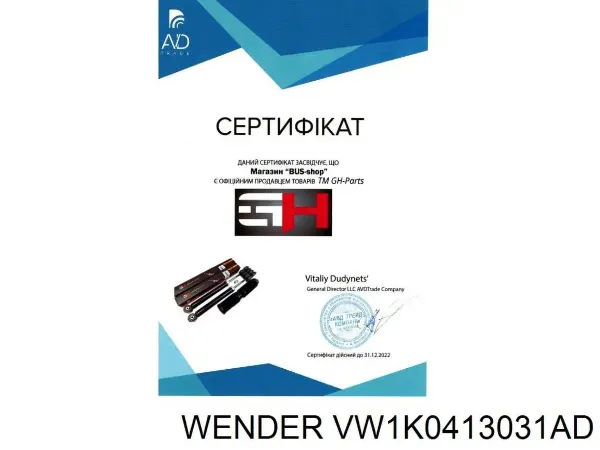 Amortiguador delantero Audi A3 8PA