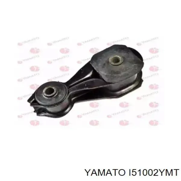 Soporte motor delantero Nissan Sunny 1 B11