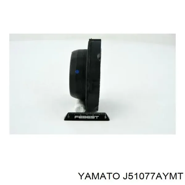 Silentblock trasero NS0695 Polycraft