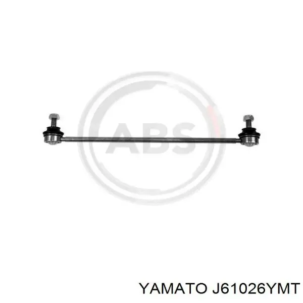 Bieleta estabilizadora delantera J61026YMT Yamato