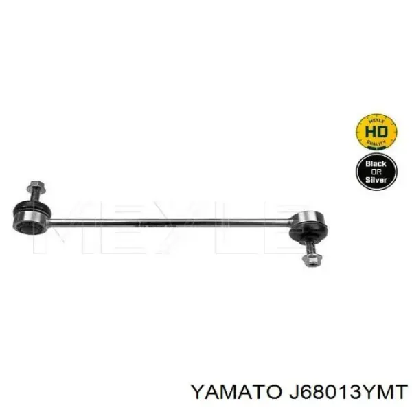 Soporte de barra estabilizadora delantera Suzuki Swift 3 RS