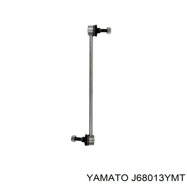 Soporte de barra estabilizadora delantera Suzuki Swift 3 RS