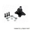 Buje de barra estabilizadora trasera Mazda 626 GC