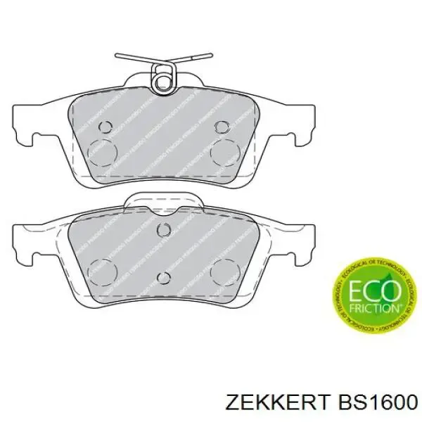 Ford Focus 2 DA, HCP, DP
