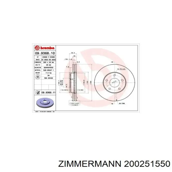 9936820 Brembo