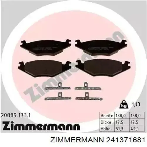 Ford Focus 2 DA, HCP, DP
