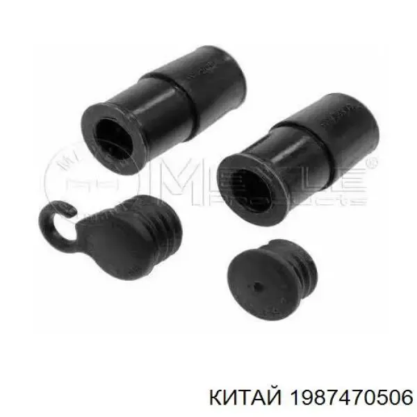 8V0698647 VAG
