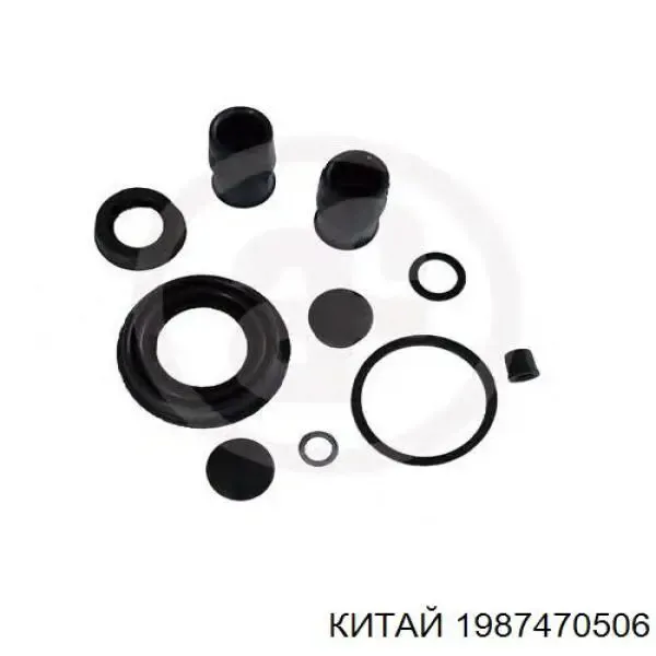 8V0698647 VAG