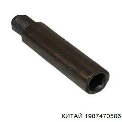 8V0698647 VAG