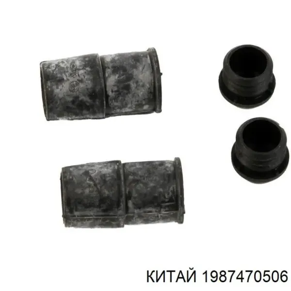 8V0698647 VAG