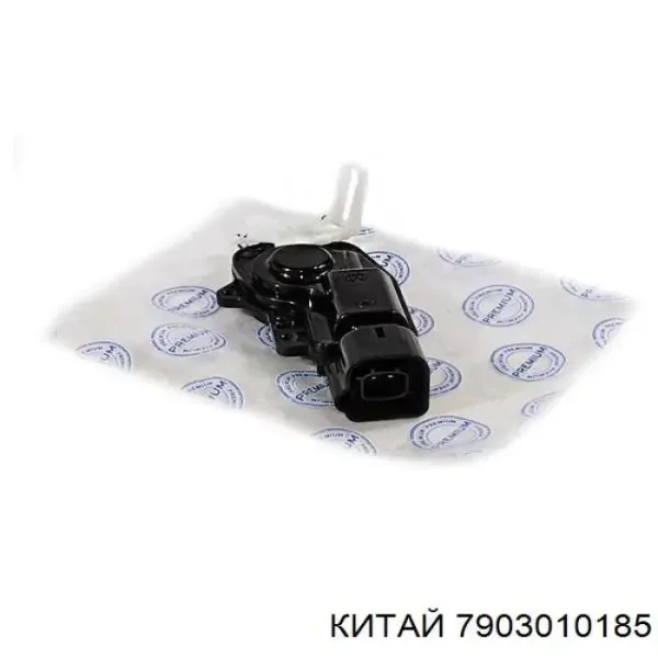 Antena Geely CK I