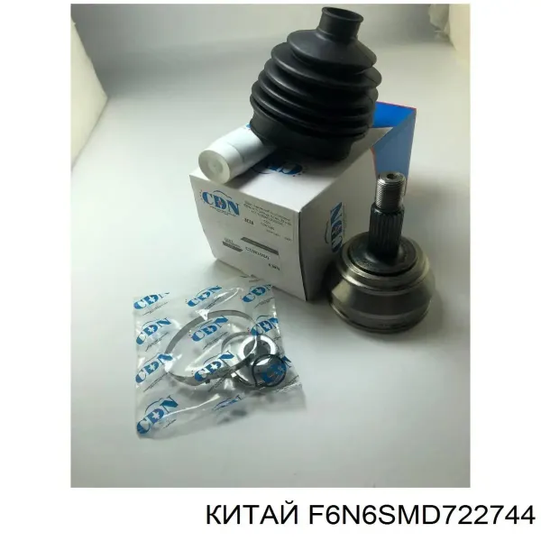 Cojinete de embrague Chery Tiggo T11