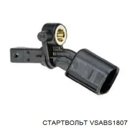 WHT003862C VAG/Seat