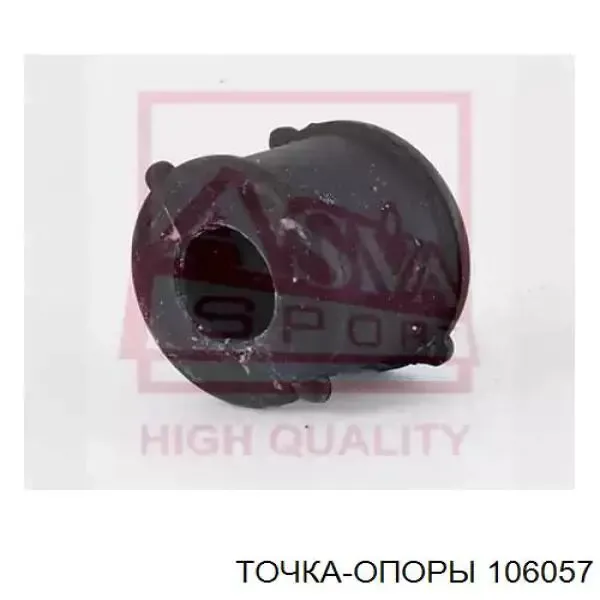 Casquillo del soporte de barra estabilizadora trasera Toyota Land Cruiser J10