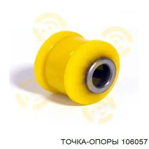 Casquillo del soporte de barra estabilizadora trasera Toyota Land Cruiser J10
