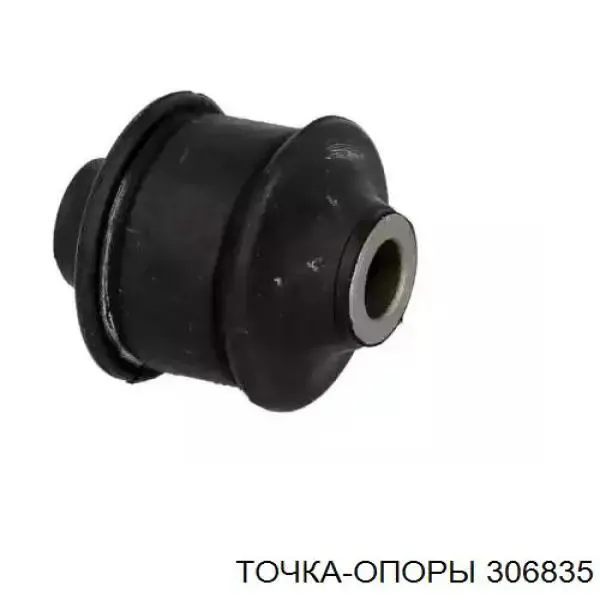 Q0051580 Q-fix