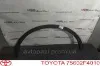 Ensanchamiento, guardabarros delantero izquierdo Toyota C-HR X10