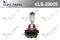 4113066 Ford