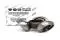 Trípode, árbol de transmisión BMW X6 E72