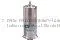 FE0051 Bremsi
