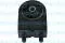 Soporte motor delantero Mazda 323 BJ