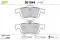 Ford Focus 2 DA, HCP, DP