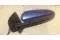 Espejo retrovisor izquierdo Nissan Qashqai 1 J10