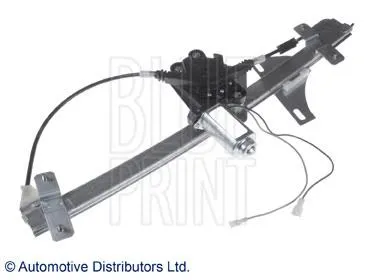 Mecanismo elevalunas delantero izquierdo Mitsubishi MR503569 precio, desde