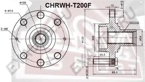 Buje de rueda delantero CHRWHT200F Asva