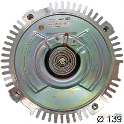 Embrague viscoso de ventilador 8MV376757591 HELLA