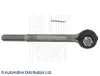 Barra de acoplamiento Toyota Corolla R10