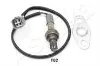 Sonda Lambda Sensor De Oxigeno Para Catalizador Toyota Carina 2 T17