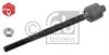 Barra de acoplamiento BMW 1 E81, E87