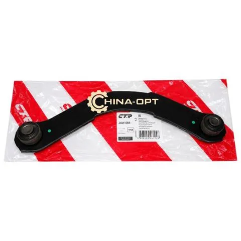 Brazo superior de suspensión trasera izquierdo/derecho CQM28 CTR