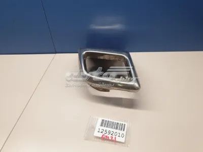 Cola de escape LAND ROVER LR027871