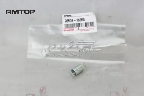 Comprar Muelle tracción, rodillo tensor (correa distribución) Toyota Corolla  E11