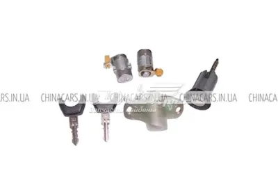 Juego de cerradura de puertas y encendido con llaves CHERY S116105PBA