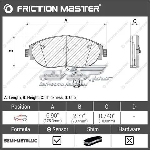 Pastillas de freno MKD1633 Friction Master