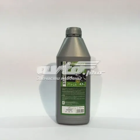 Liquido refrigerante 4802877304 DK