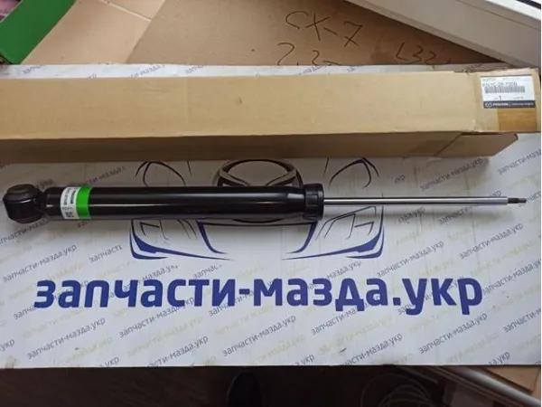 Amortiguador trasero Mazda KN1C28700B precio, desde
