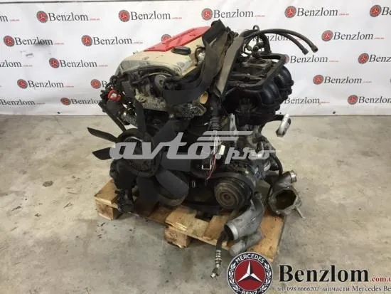 Motor completo M111975 Mercedes