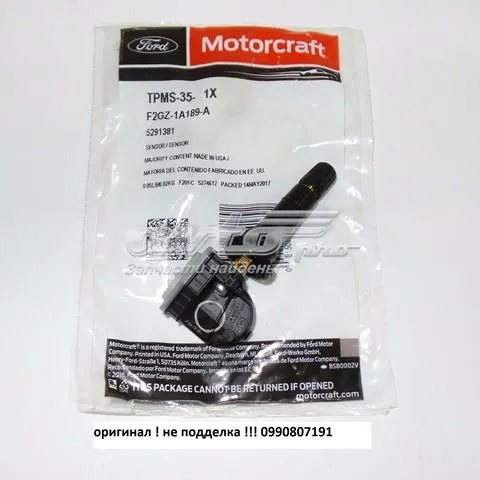 Sensor de presión de neumáticos F2GZ1A189A Ford