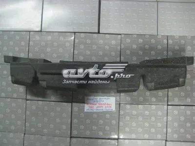 Absorbente parachoques trasero NISSAN 85090JD00A