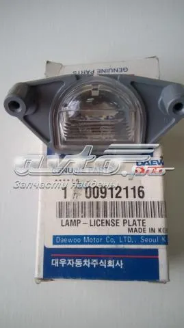 Luz matricula Daewoo Matiz KLYA