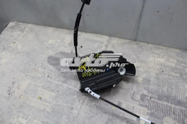 Cerradura 9810309580 Peugeot/Citroen
