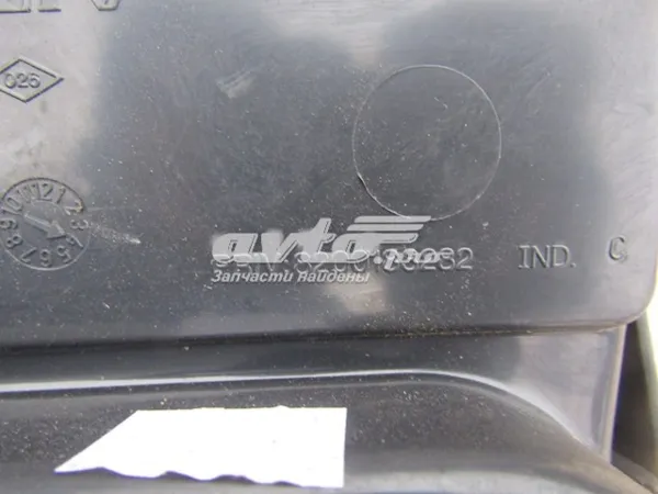 Mechero de coche 8200467790 Renault (RVI)