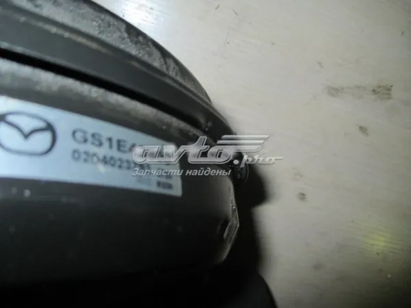 Servofreno GS1E43800 Mazda
