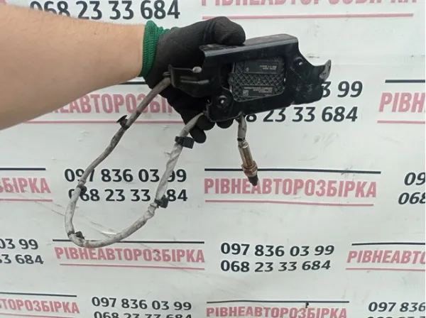  227909507R Renault (RVI)